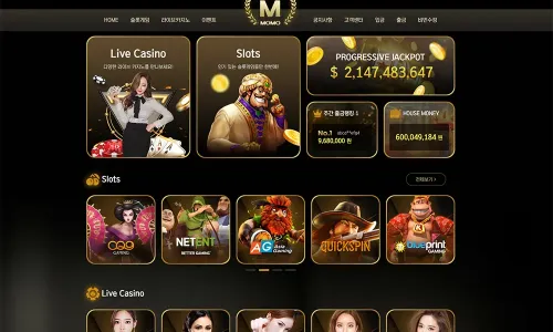 모모카지노[Momo Casino]