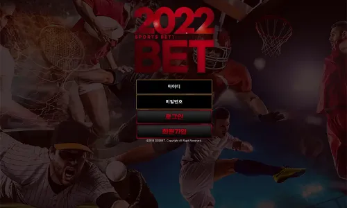 2022벳[2022Bet]