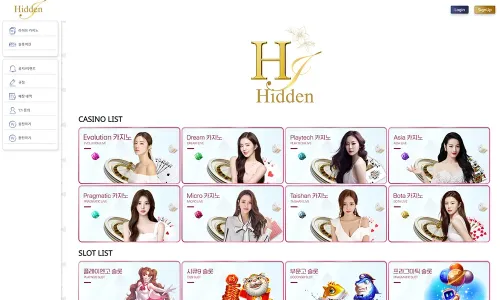 히든카지노[Hidden Casino]