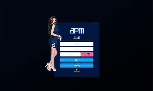 APM카지노[APM Casino]